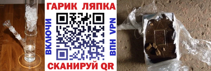 Сколько стоит Саров АМФЕТАМИН  A-PVP  Галлюциногенные грибы  Кокаин  Гашиш 