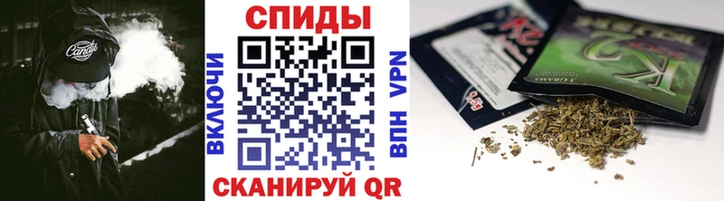 Бутират бутандиол Саров