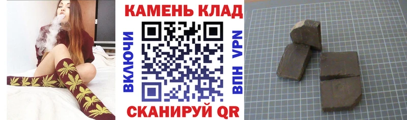 OMG ONION  Саров  ГАШИШ убойный  цена наркотик 