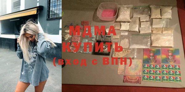 Альфа ПВП Майский