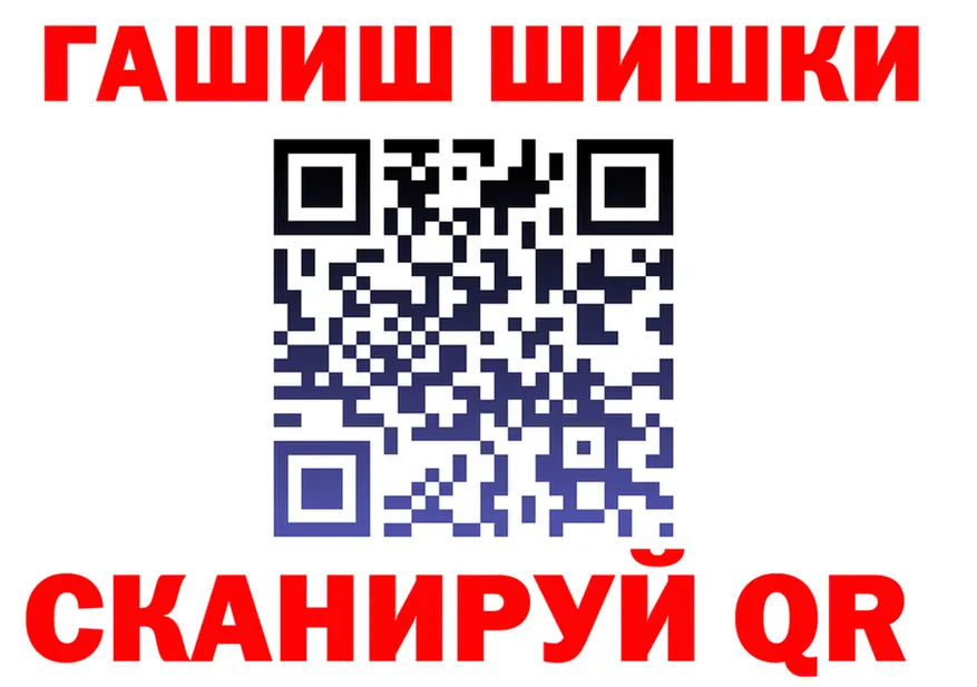 АМФ Premium ONION это hydra Саров
