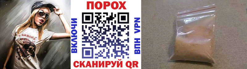 Первитин мет  Саров 