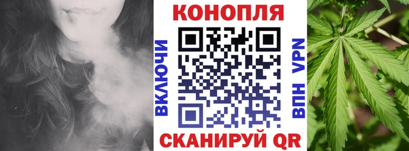 Бошки марихуана тримм  Саров 